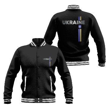 Discover Ukraine Made in Ukrainian slavs Soviet Union Baseball Jackets