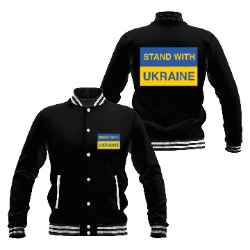 Discover ! Stand With Ukraine Baseball Jackets