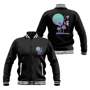 Discover Japanese Okinawa Synthwave Streetwear Baseball Jackets