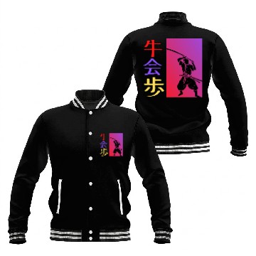 Discover Samurai Warrior Baseball Jackets