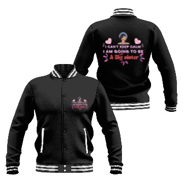 Discover I'm Going To Be A Big Sister , design by roka0000 Baseball Jackets
