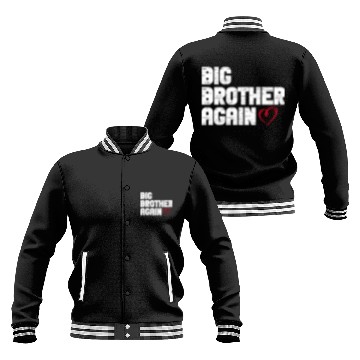 Discover Big Brother Finally Big Bro Gamer Promoted Son Baseball Jackets