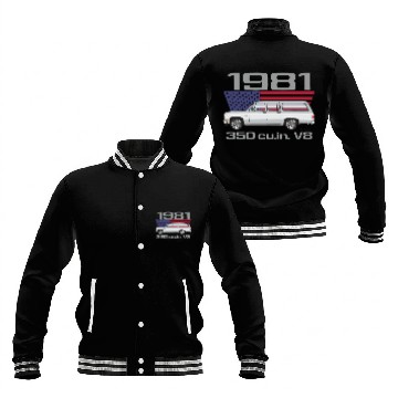 Discover 1981 Light Silver Baseball Jackets