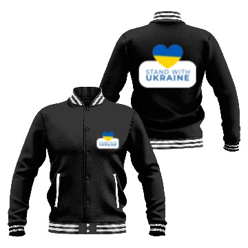 Discover Stand Out with Our Premium design and with Ukraine Baseball Jackets