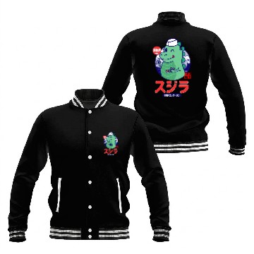 Discover Sushi Baseball Jackets