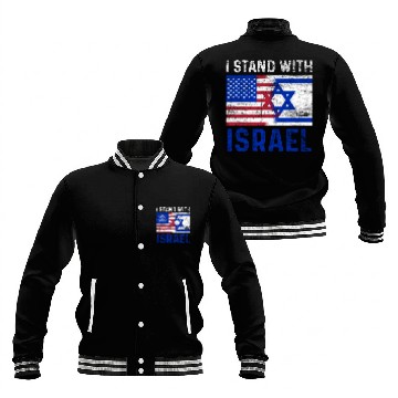 Discover Us Flag I Stand With Israel Baseball Jackets