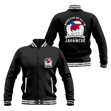 Discover Puerto Rico Flag Japan Grown Funny Humor Baseball Jackets