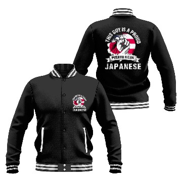 Discover Puerto Rico Flag Japan Grown Men Boys Guy Baseball Jackets
