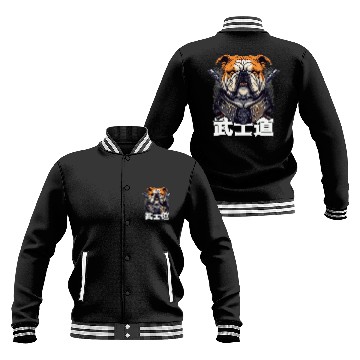 Discover Japanese Samurai Bushido Bulldog Katana Pet Dog Baseball Jackets
