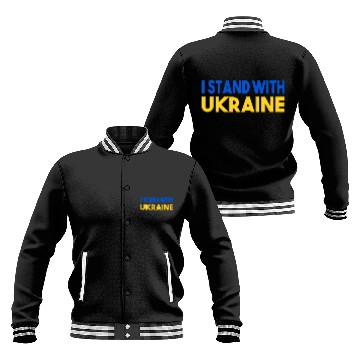 Discover Ukraine Flag I Stand With Ukraine Mens Baseball Jackets