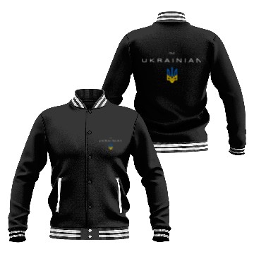 Discover I am Ukrainian - I am from Ukraine Trident Flag Baseball Jackets