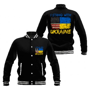 Discover Ukraine Flag Ukrainian Ukraine Pride Baseball Jackets