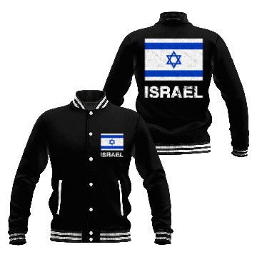 Discover Israel Flag Baseball Jackets