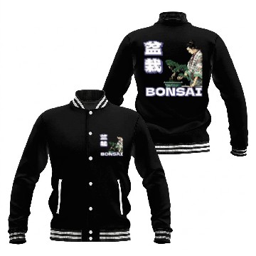 Discover Bonsai Caretaker in Ukiyo-e Baseball Jackets