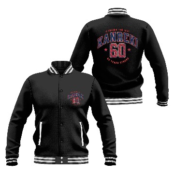 Discover Kanreki 60th Birthday Japanese Name and Number Baseball Jackets