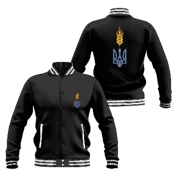 Discover Ukraine Trident Wheat Symbol Ukrainian Heritage Baseball Jackets