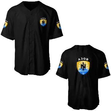 Discover Azov, Defend Ukraine Baseball Jerseys