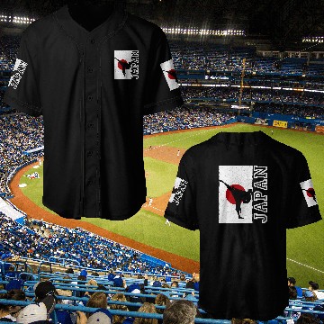 Discover Japan Karate Japanese Karate 7 Baseball Jerseys
