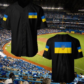Discover Flag of Ukraine Baseball Jerseys
