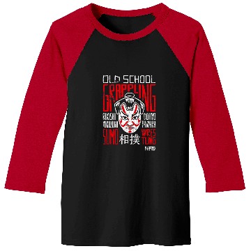 Discover sumos Wrestling Old School Grappling White and Red Design Baseball Tees