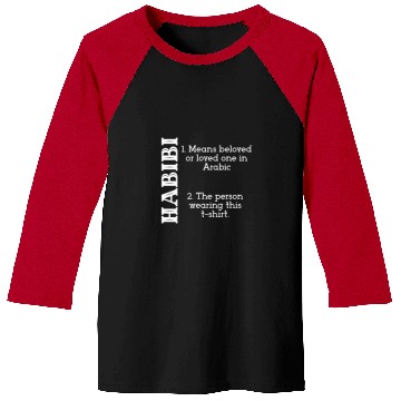 Discover Habibi Arabic dictionary definition Baseball Tees