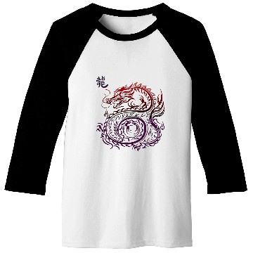 Discover Chinese Dragon Kanji Tattoo Style Asian Art Baseball Tees
