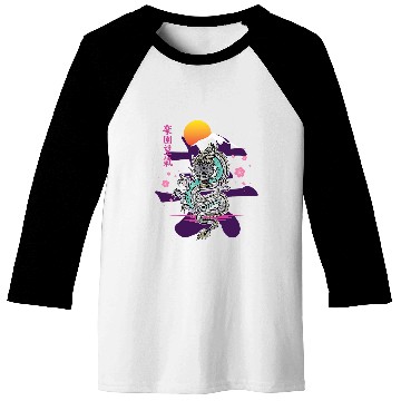 Discover Japanese Dragon Asia Tattoo 1 Baseball Tees