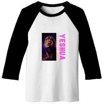 Discover Lion Pet of Judah Torah Observant Hebrew Roots Yeshua 4 Baseball Tees