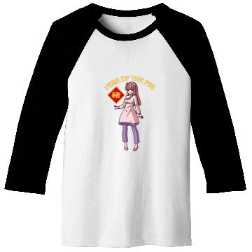 Discover Anime Year of The Pig Girl Chinese Zodiac Lunar New Year Baseball Tees