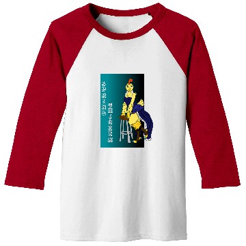 Discover Chicken Pet Old West Furries Spring Baseball Tees