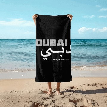 Discover Dubai Elegant United Arab Emirates UAE Clothings Beach Towels
