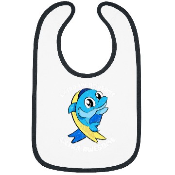 Discover Extra Chromosome Extra Awesome Dolphin Down Syndromes Bibs