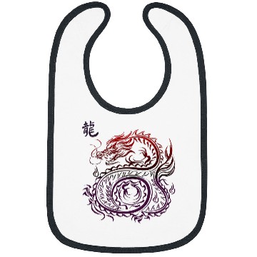 Discover Chinese Dragon Kanji Tattoo Style Asian Art Bibs