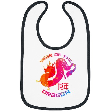 Discover Dragon Pet Chinese Lunar New Year 10 Bibs