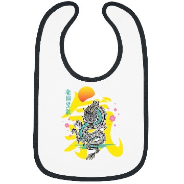 Discover Japanese Dragon Asia Tattoo Bibs