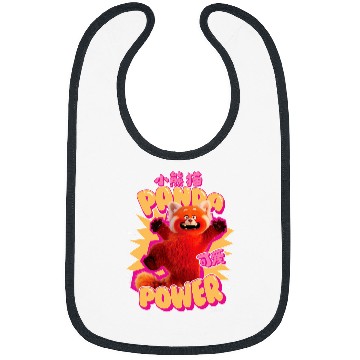 Discover Panda Pet Turning Red Panda Power Bibs