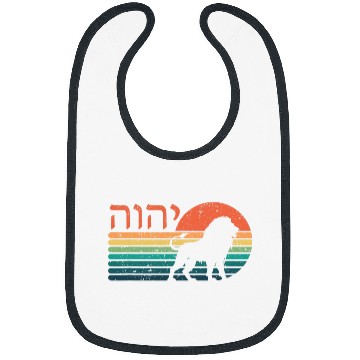 Discover Lion Pet YHWH Yahweh in Hebrew Lion of Judah Arieh Yehuda Bibs