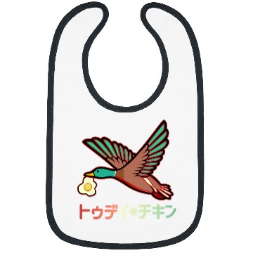 Discover Duck Pet Japanese Aesthetic Duck Fried Egg Japan Bibs