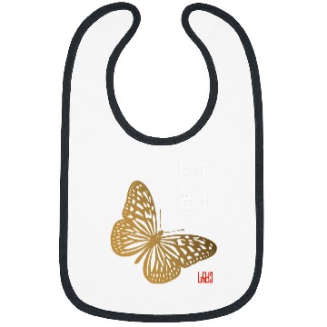 Discover Korean Hangul Na Bi Butterfly 21 Bibs