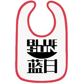 Discover Blue Sun Bibs