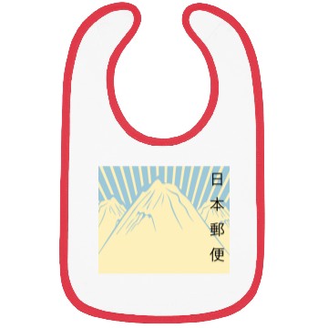 Discover japan Bibs