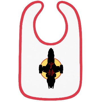Discover Serenity kanjiSerenity kanji Firefly Bibs