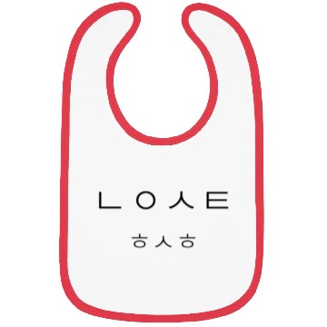 Discover korean love Bibs