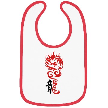 Discover Dragon Tribal Bibs