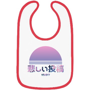 Discover SAD POST 1987 Vaporwave Bibs Bibs