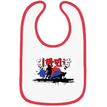 Discover South Korea Soccer Jersey Bibs