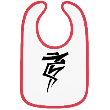 Discover T Tattoo Bibs