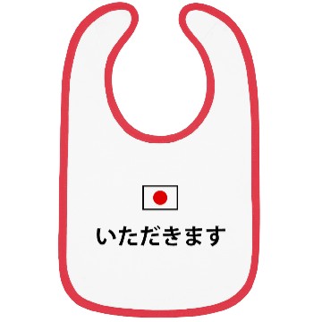 Discover Thank You For Your Meal Bibs