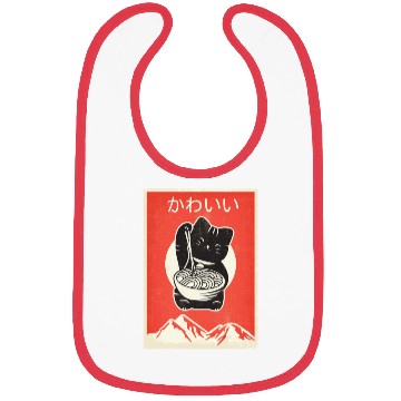 Discover Vintage Kawaii Cat Anime graphic Gift Retro Bibs