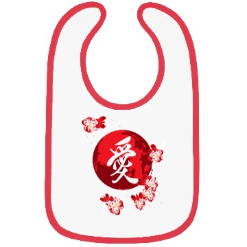 Discover Cherry Blossom Flower Japanese Kanji Vintage Bibs